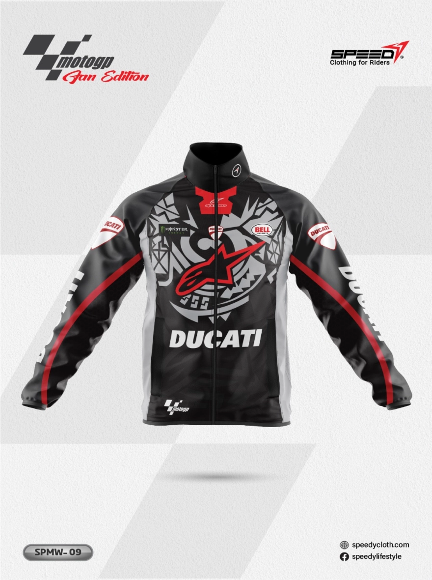 MotoGP Fan Edition Windbreaker SPMW-09
