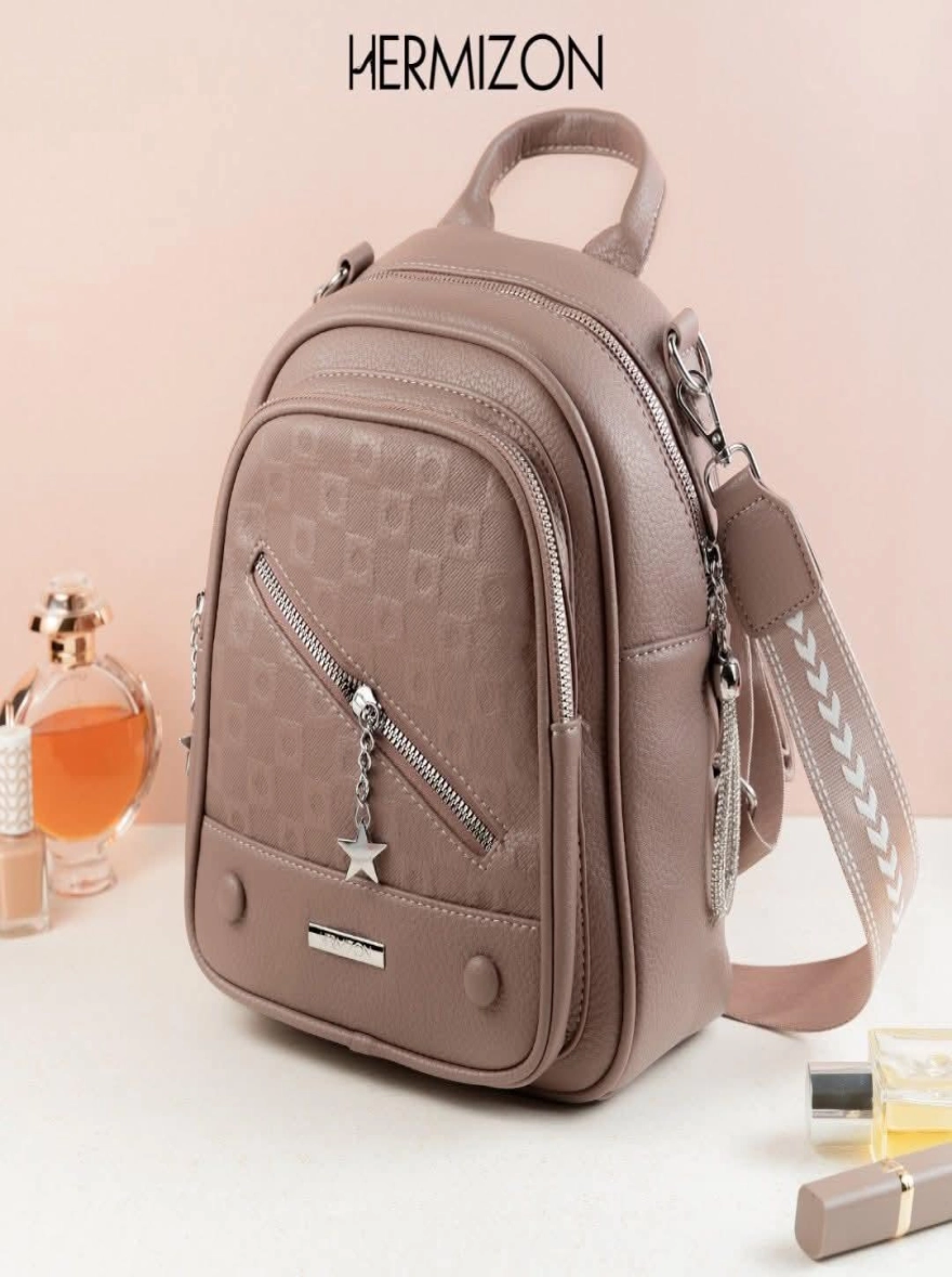 Luxe Pale Pink Embossed Artificial Leather Backpack