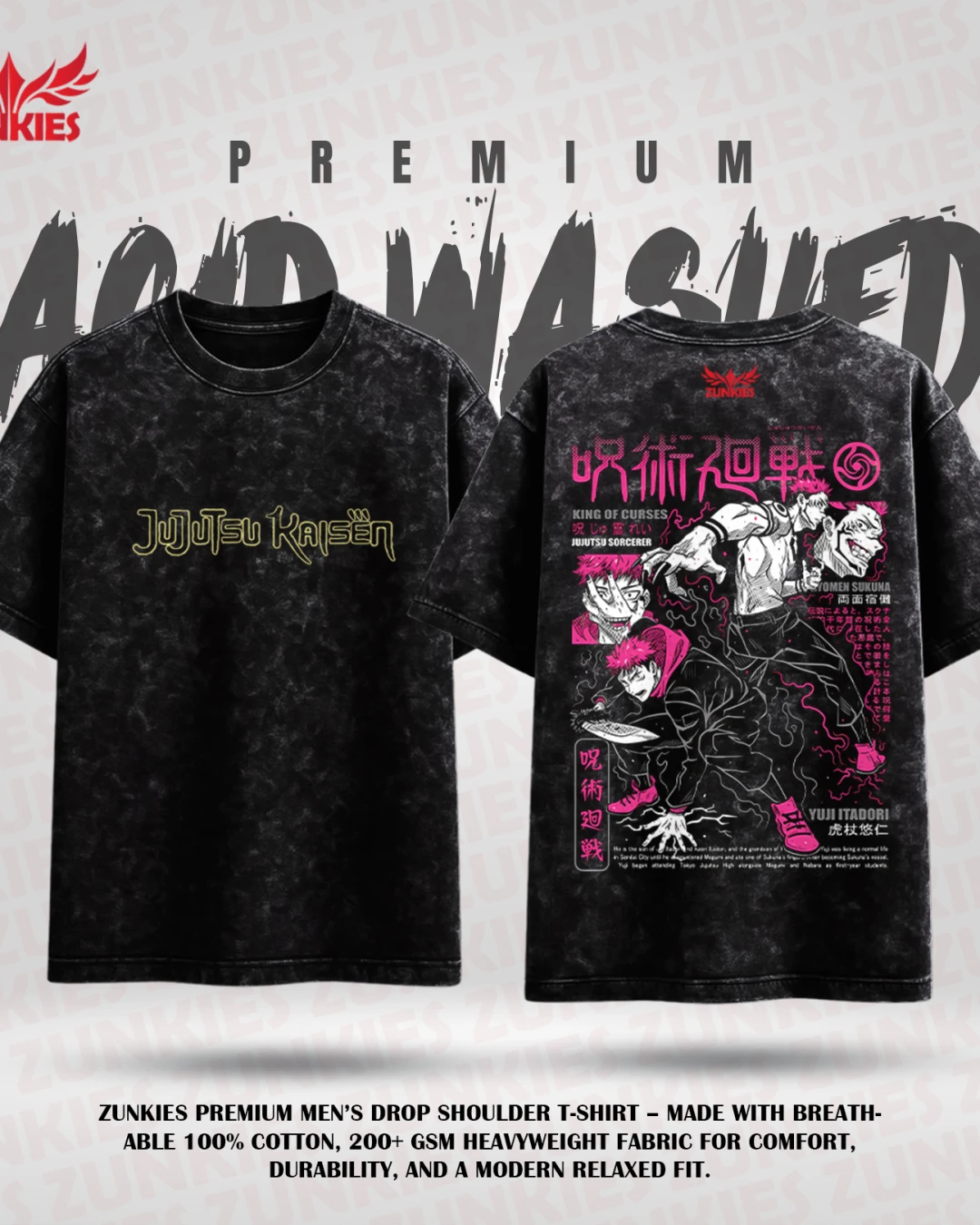 Jujutsu Kaisen - Zunkies Acid Washed Premium Collection