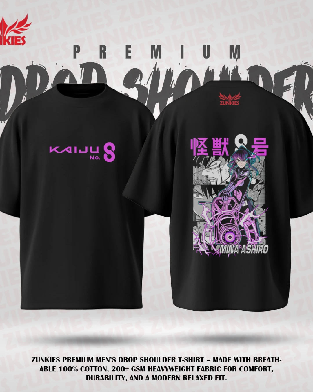 Kaiju No 8 - Zunkies Premium Collection - Oversized Drop Shoulder T-shirt
