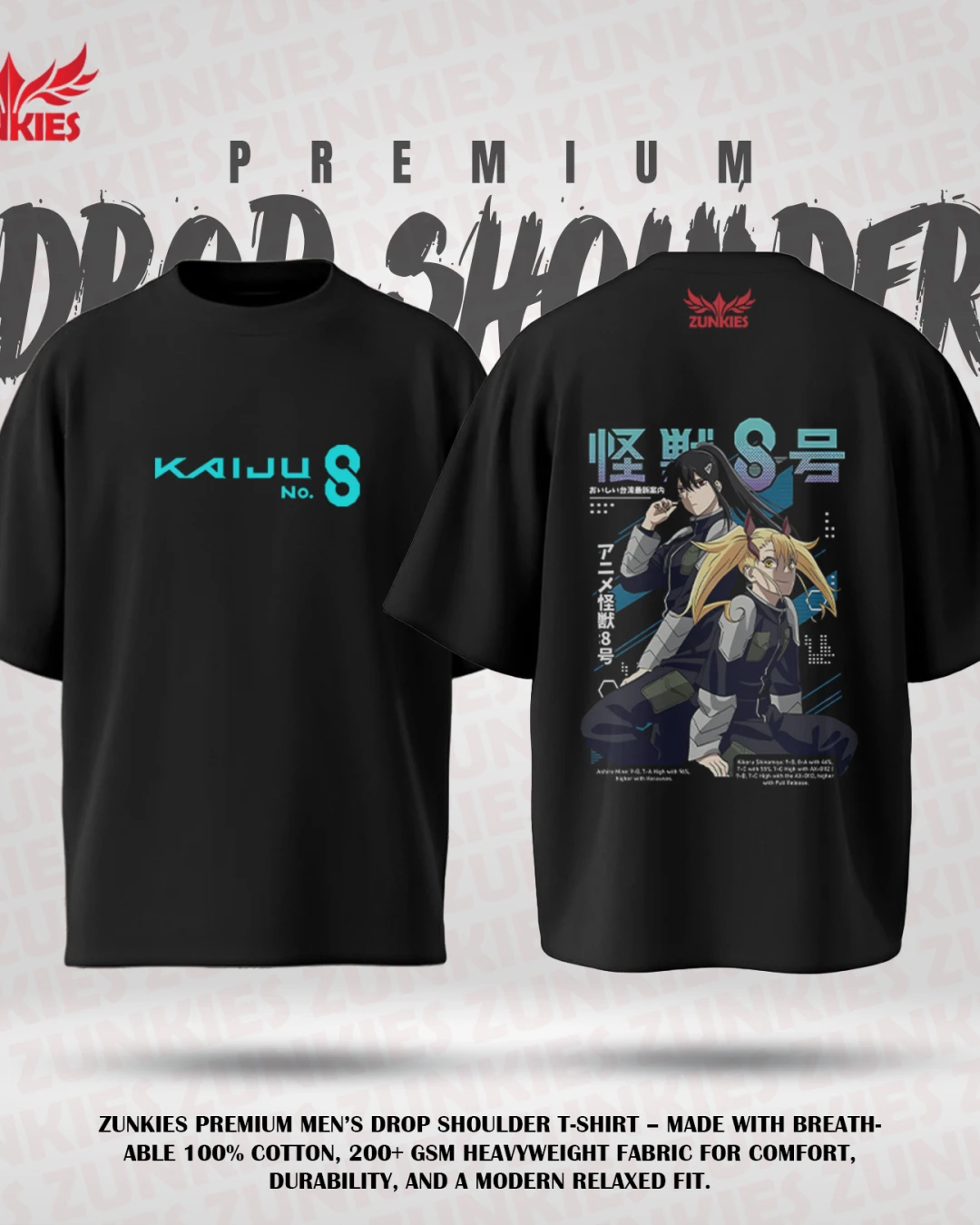 Kaiju No 8 - Zunkies Premium Collection - Oversized Drop Shoulder T-shirt-1