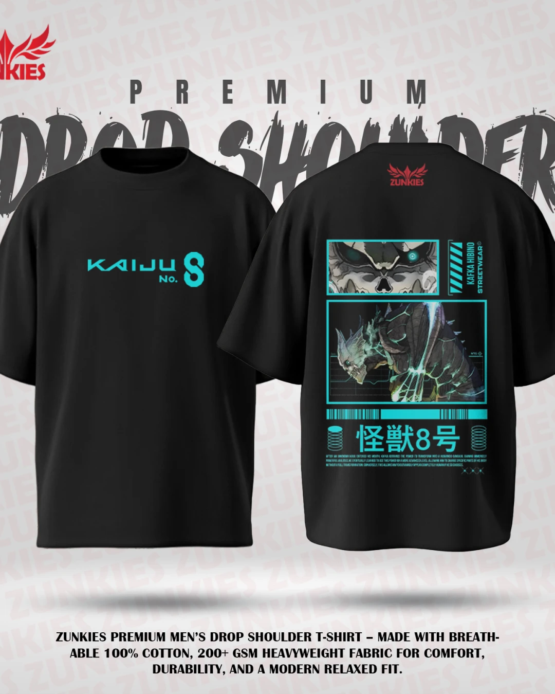 Kaiju No 8 - Zunkies Premium Collection - Oversized Drop Shoulder T-shirt-3