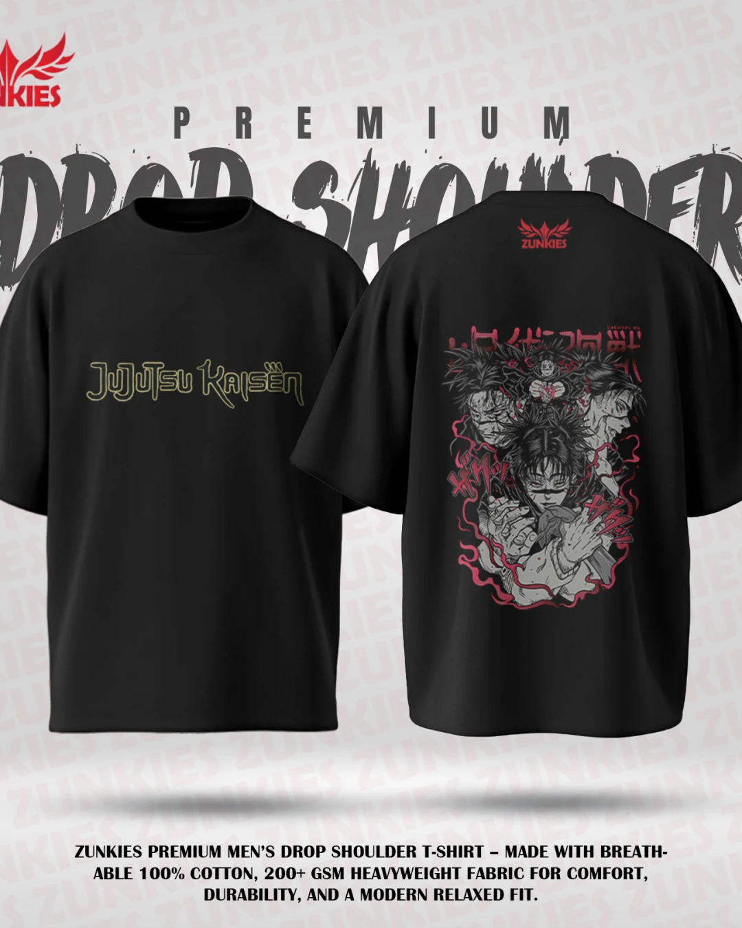 Jujutsu Kaisen - Zunkies Premium Collection - Oversized Drop Shoulder T-shirt-8