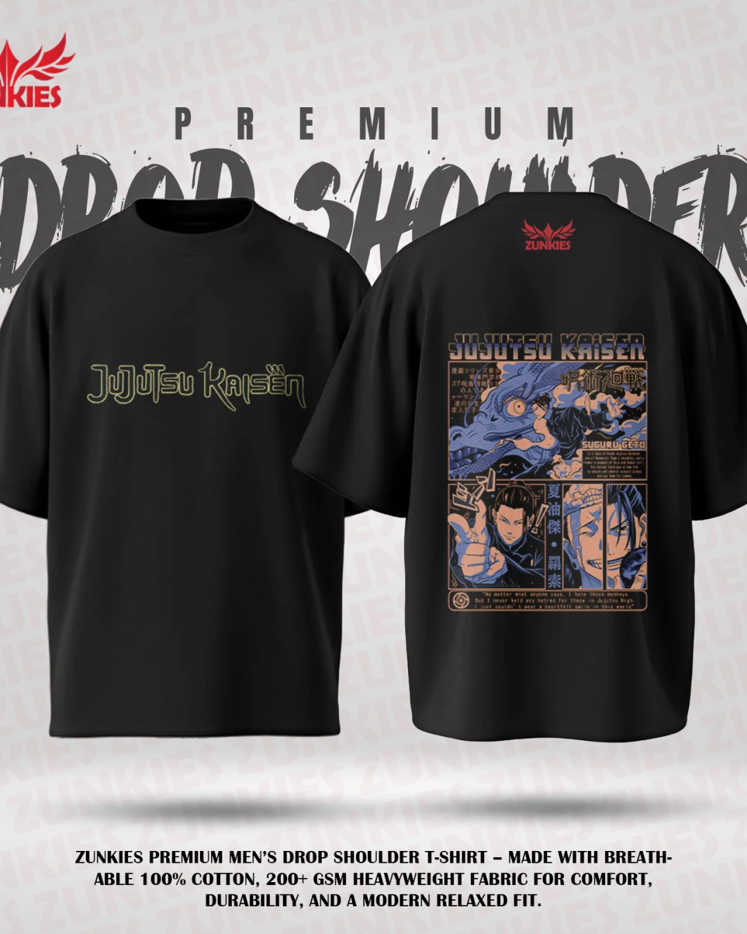 Jujutsu Kaisen - Zunkies Premium Collection - Oversized Drop Shoulder T-shirt-10