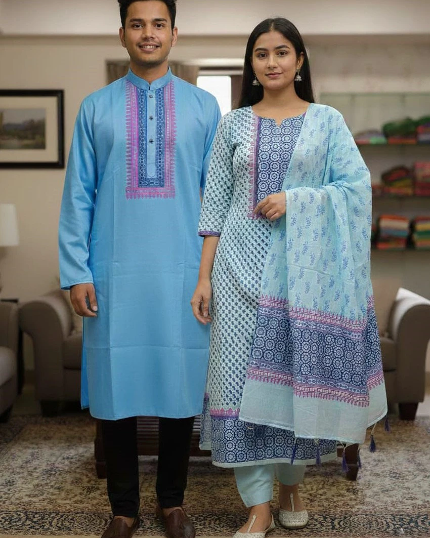 Sky Blue Ornate Block-Print Couple Set