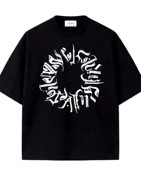 Arabic Mandala Circular Calligraphy T-Shirt
