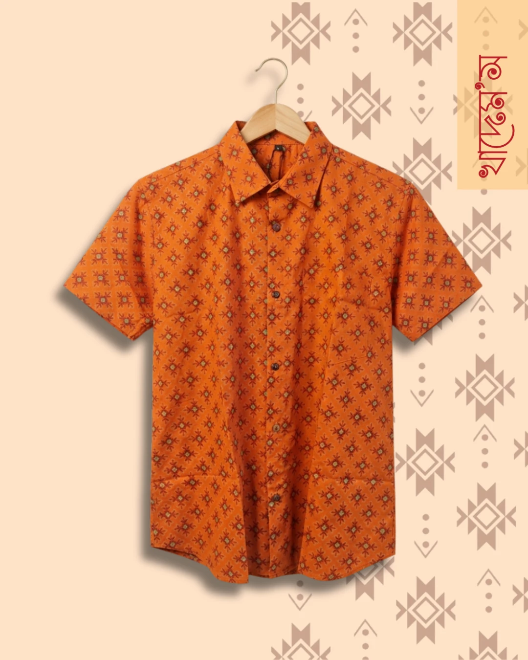 Elegance Craft Block Print Cotton Casual Half Shirt