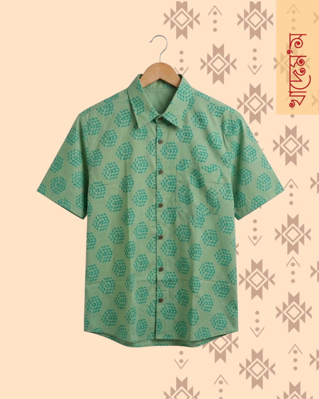 Cultural Essence Block Print Cotton Casual Half Shirt