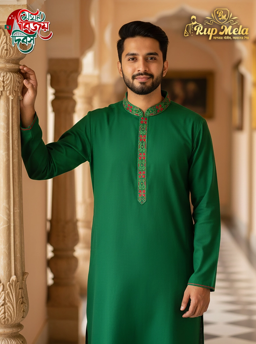 Bijoy Dibosh panjabi