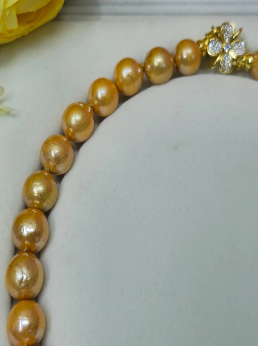 Golden South Sea Pearl Necklace.