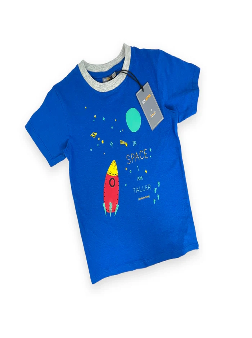 Spaceship Casual Wear Set