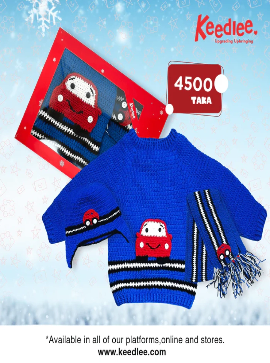 Woolen Car Combo Set
