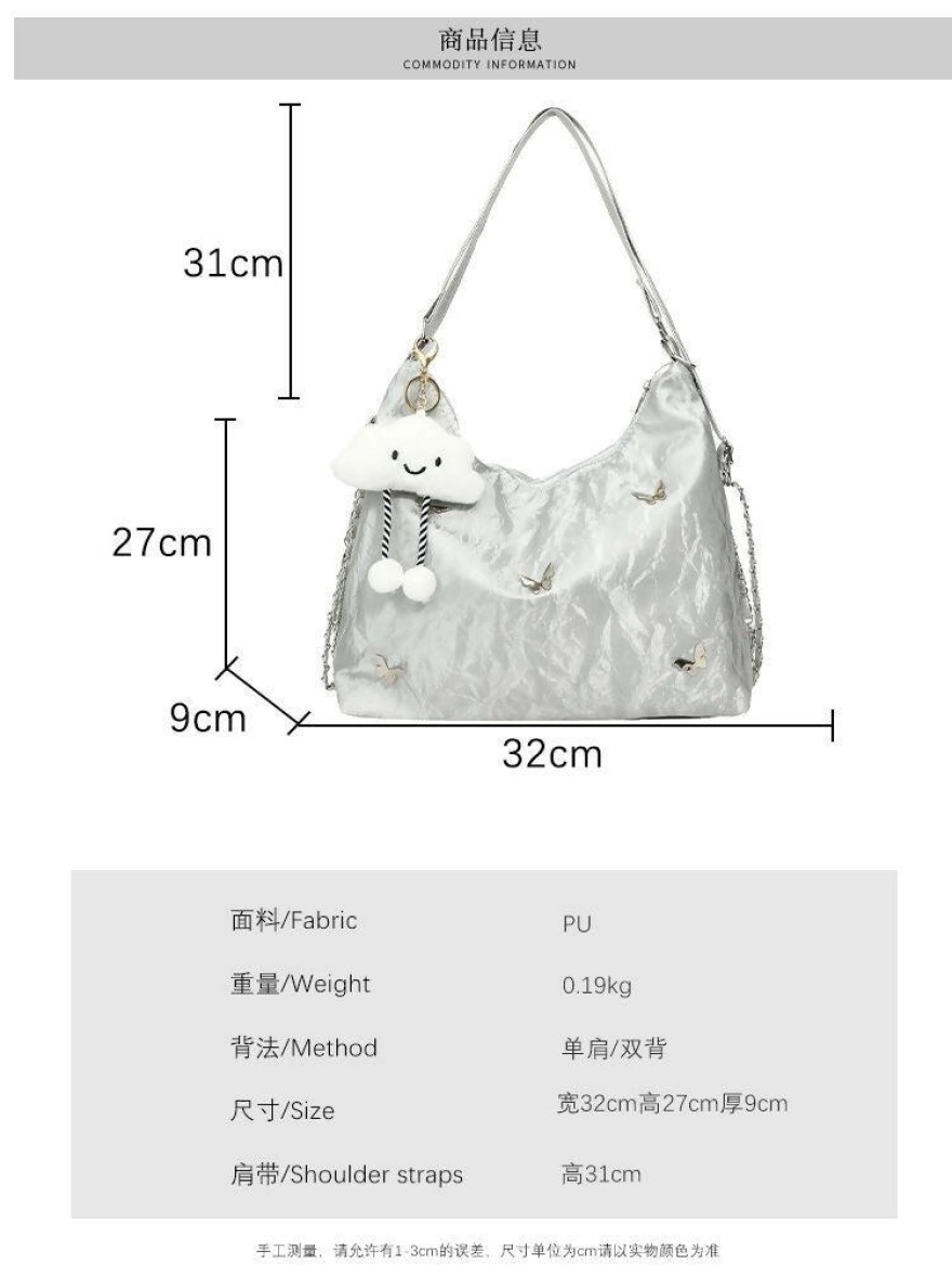 Multiposition Fashion Tote Bag with Cloud Charm for Girls