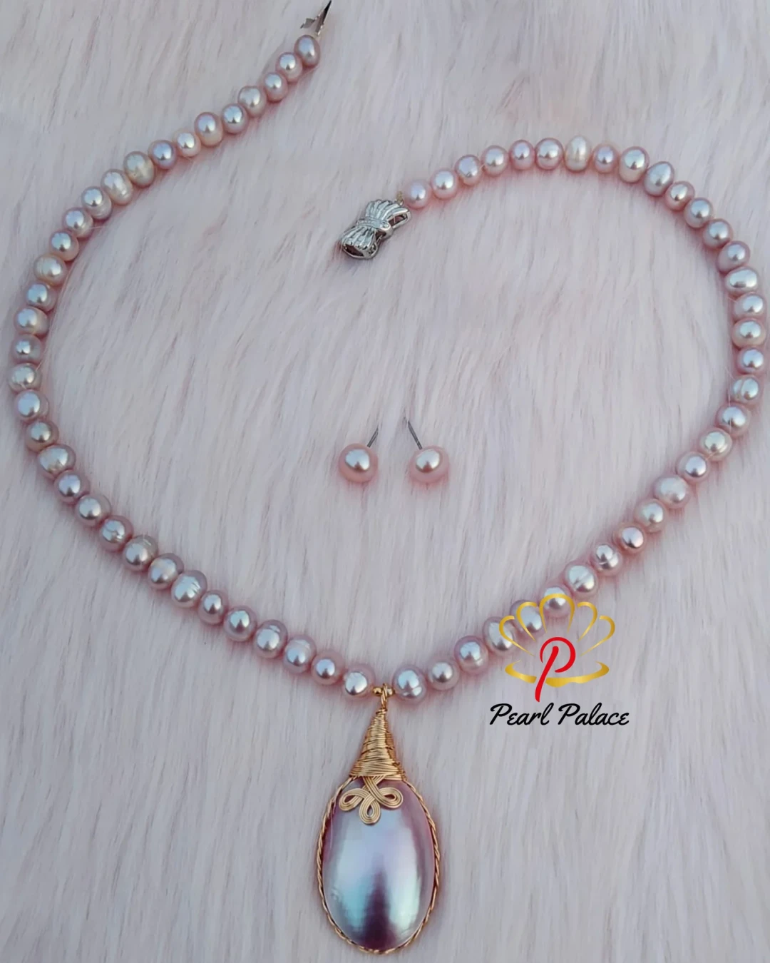 Lustrous Purple Pearl Pendant Set.