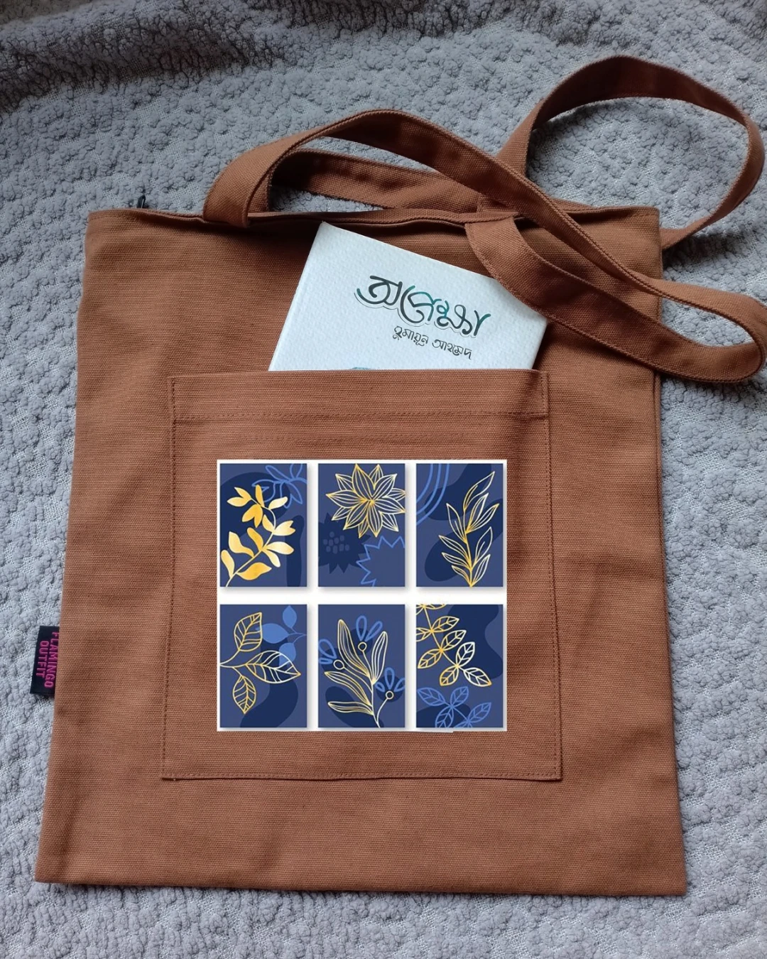 Artisan Canvas Cotton Printed Tote