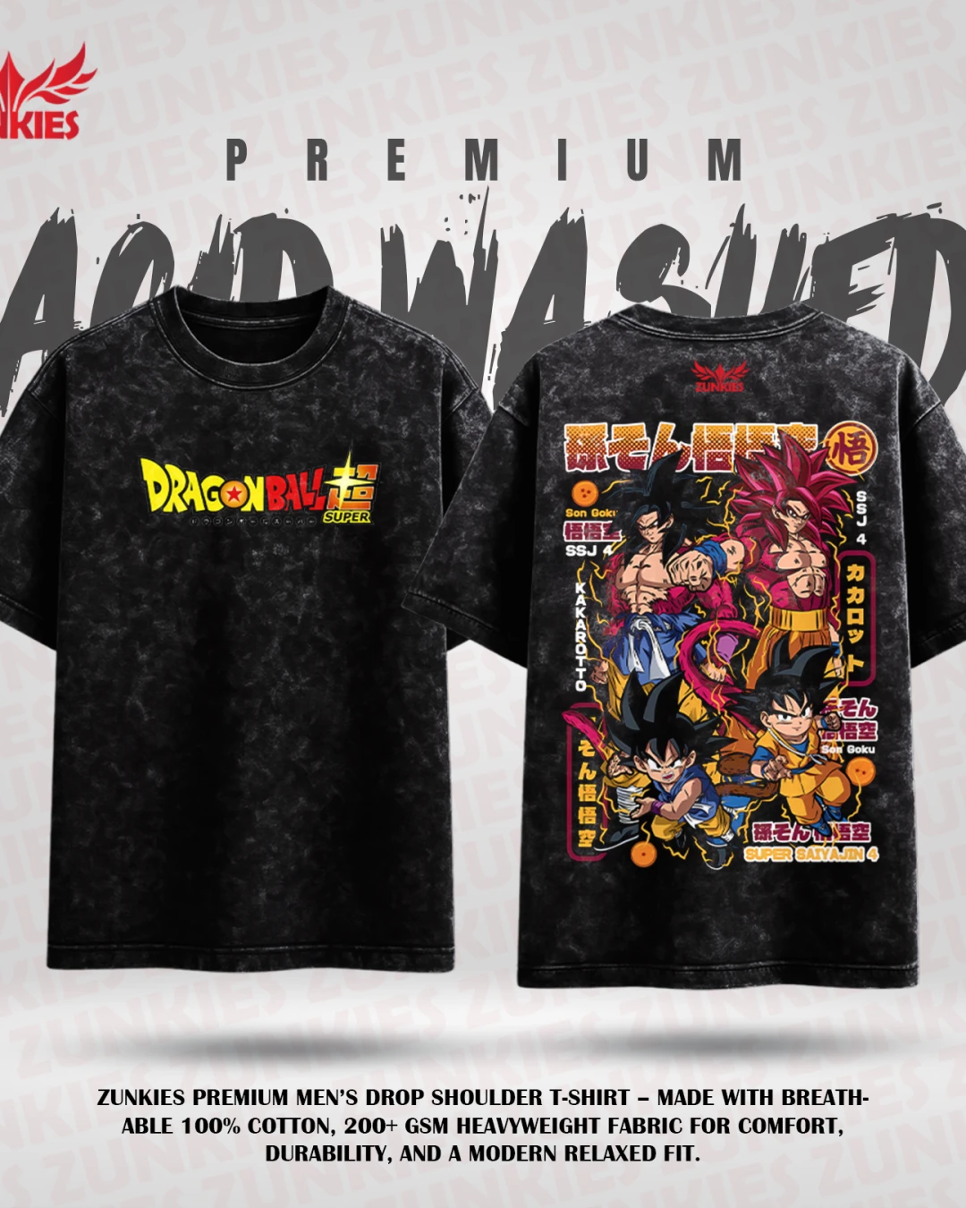 Gachiakuta - Zunkies Acid Washed Premium Collection
