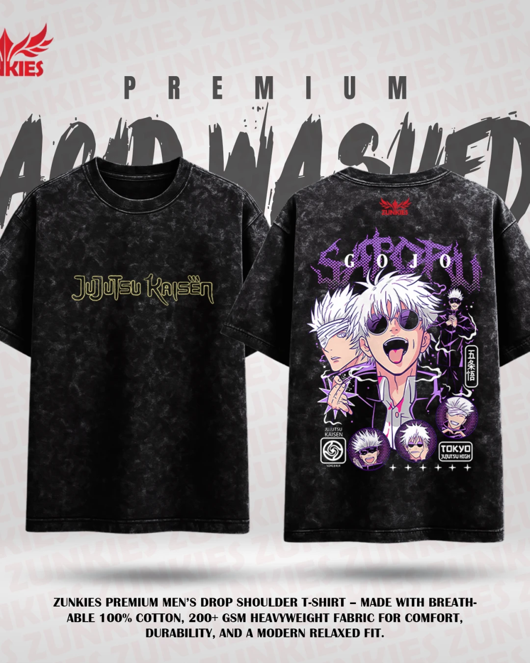 Jujutsu Kaisen - Zunkies Acid Washed Premium Collection 2