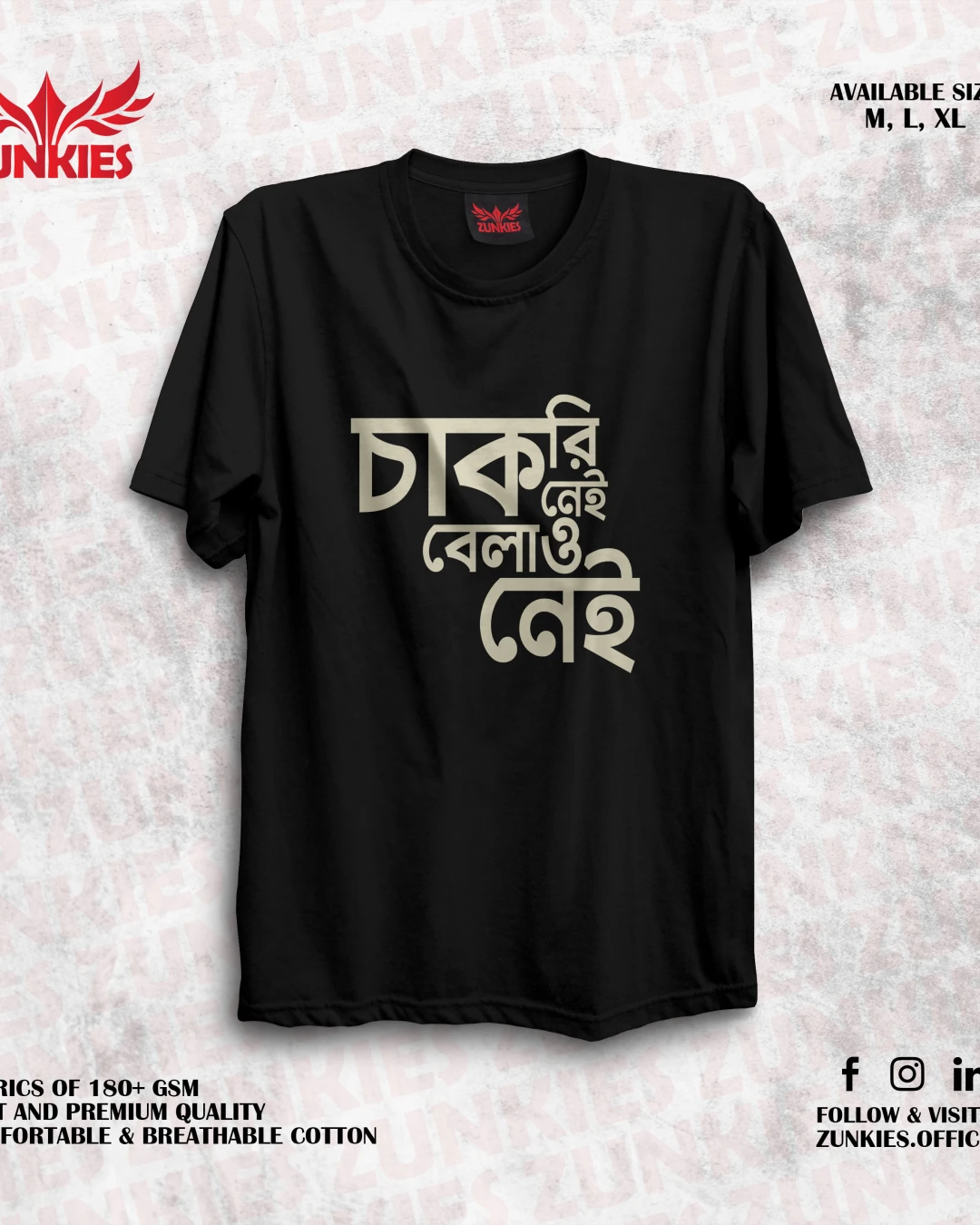 Chakri nai belao nai - Zunkies Oversized Drop Shoulder T-shirt