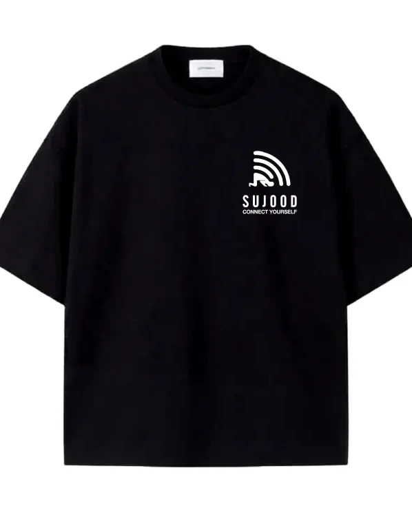 Sujood – Connect Yourself T-Shirt