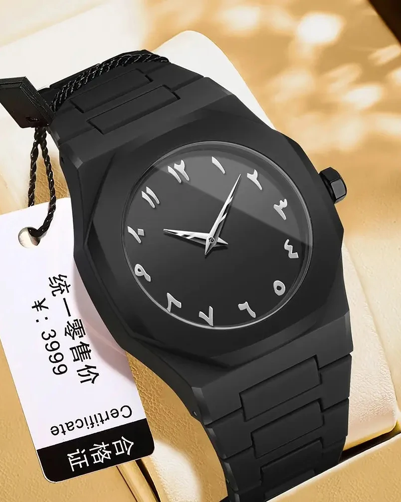 Arabic Zenith Poly-Fiber – Ultra-Light Stealth Black Arabic Numeral Watch