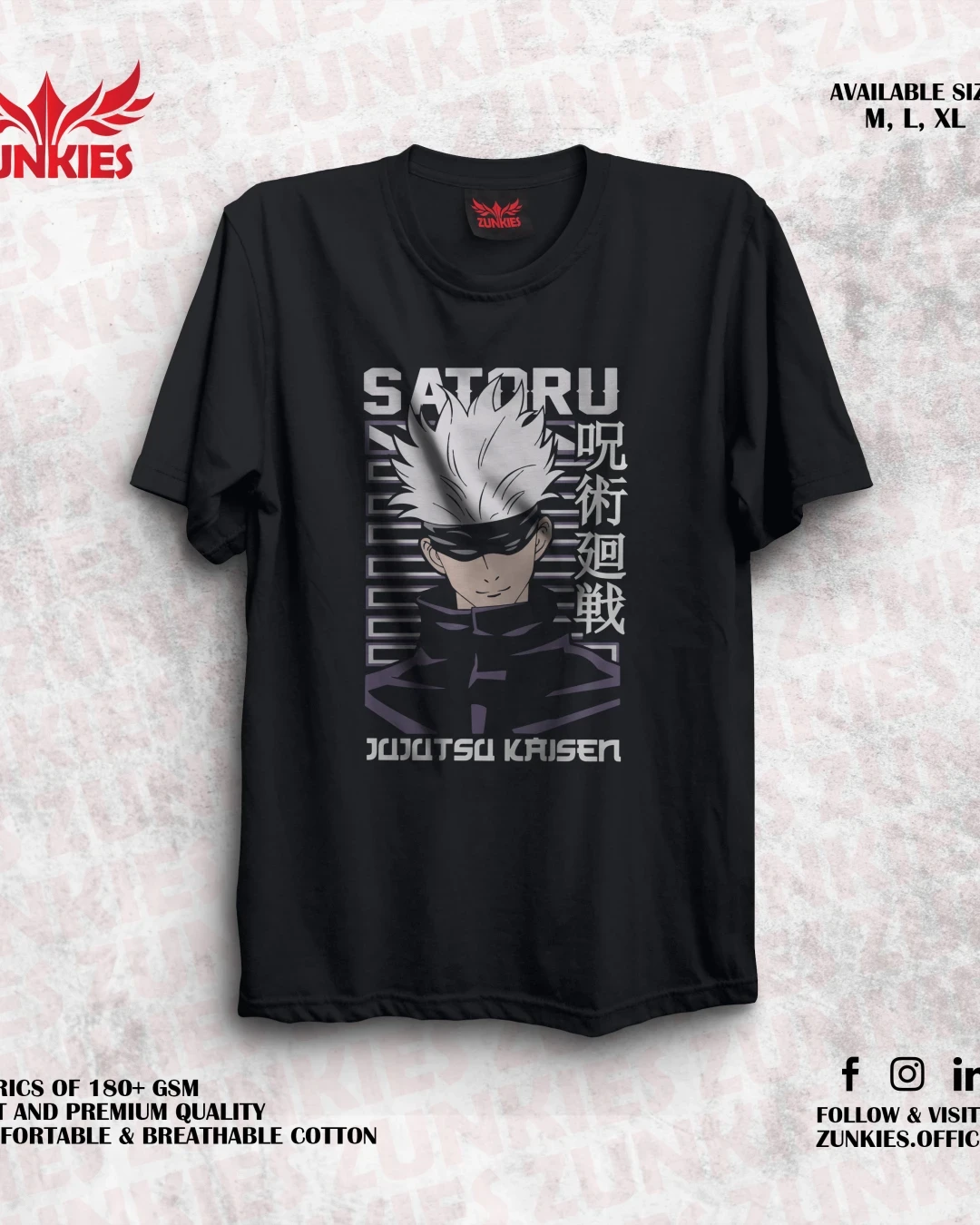 Jujutsu Kaisen - Zunkies Oversized Drop Shoulder T-shirt