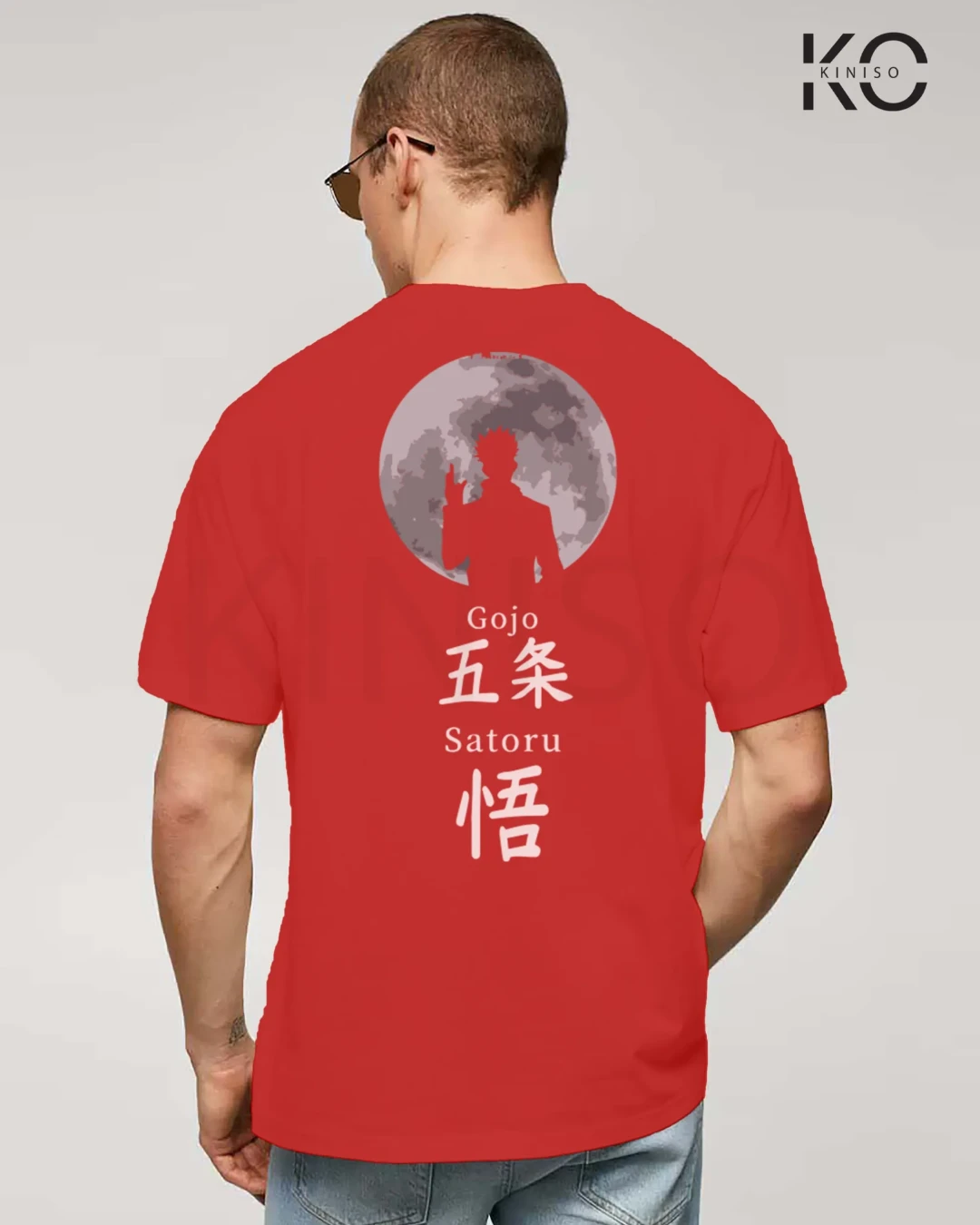 Satoru Gojo "Limitless Void" Drop Shoulder Anime T-Shirt