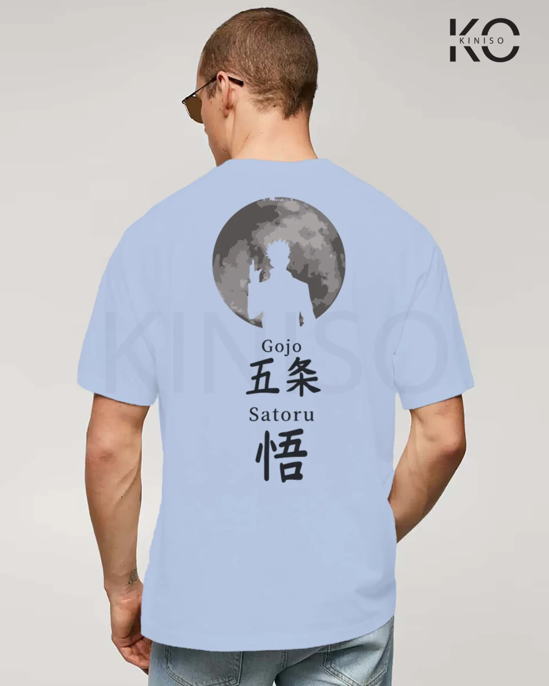 Satoru Gojo "Limitless Void" Drop Shoulder Anime T-Shirt