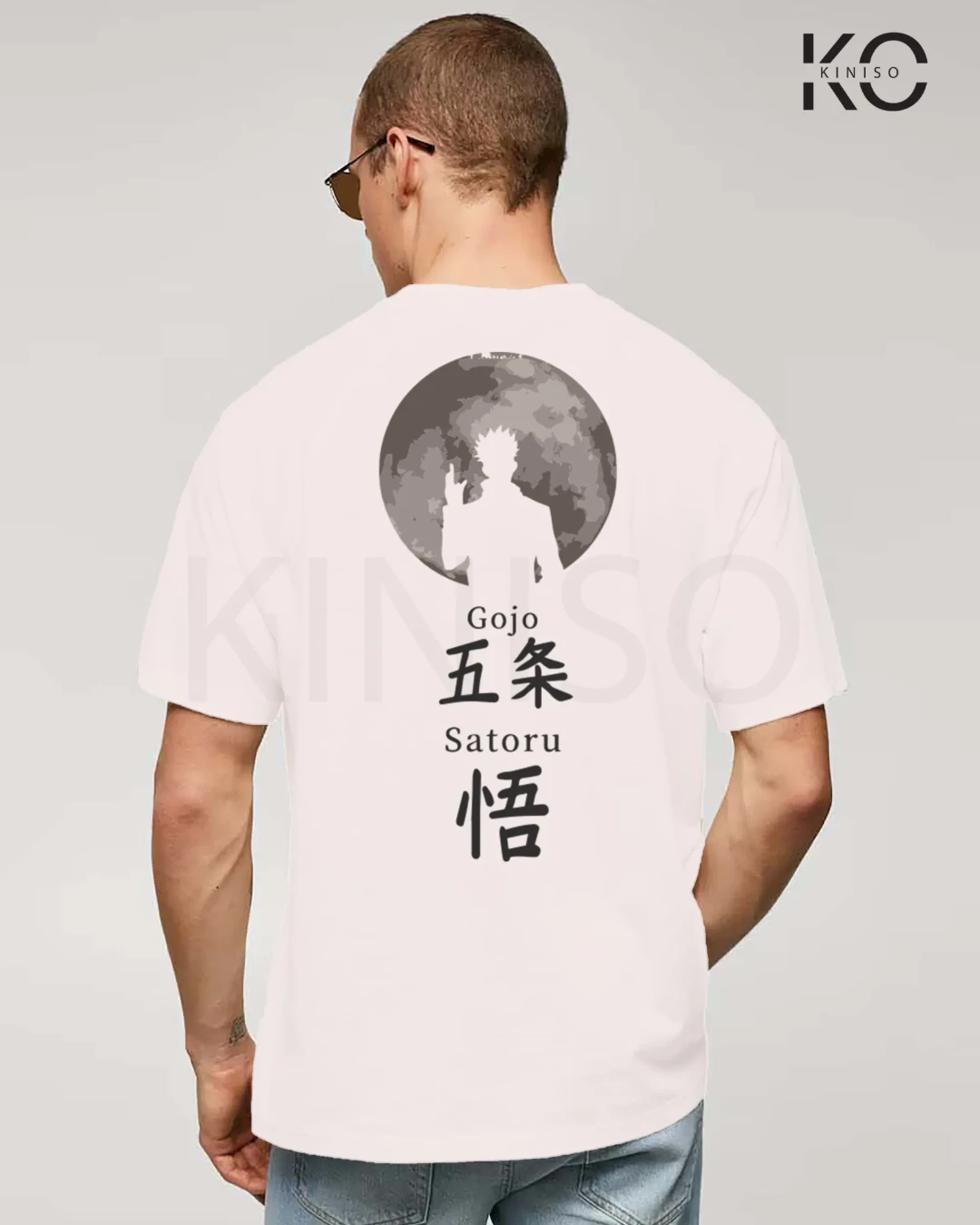 Satoru Gojo "Limitless Void" Drop Shoulder Anime T-Shirt