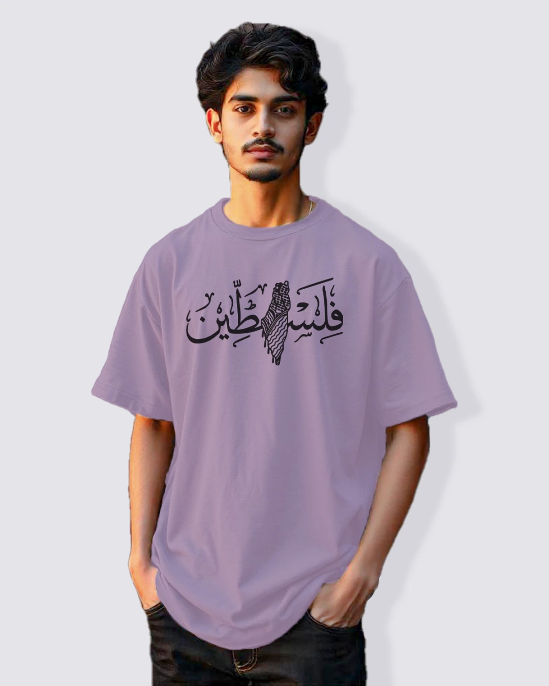 Palestine Arabic Style T-shirt