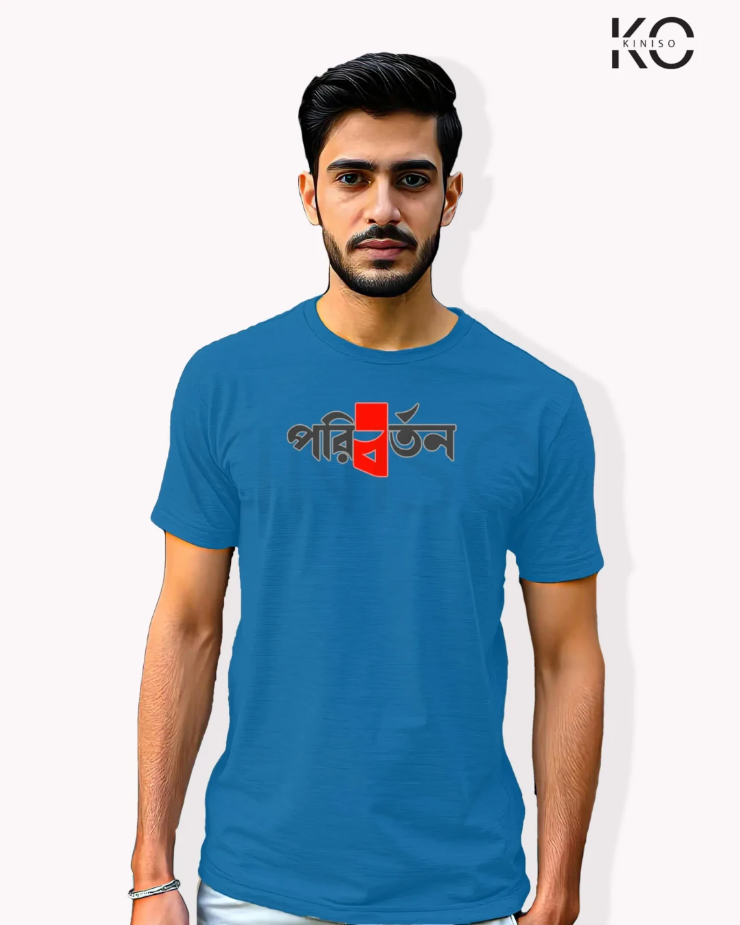 "Poriborton" Bangla Graphic Typography Drop Shoulder T-Shirt