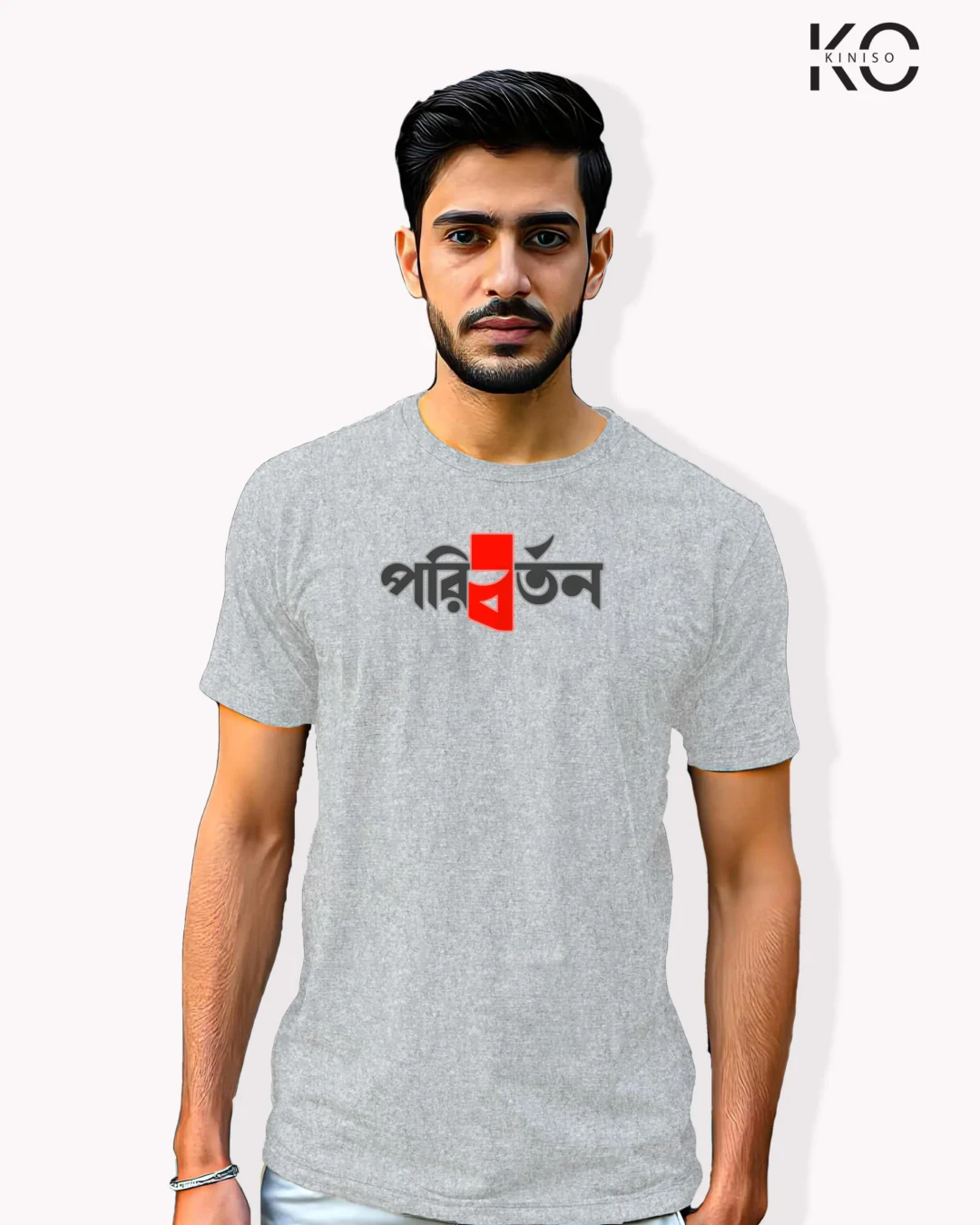 "Poriborton" Bangla Graphic Typography Drop Shoulder T-Shirt