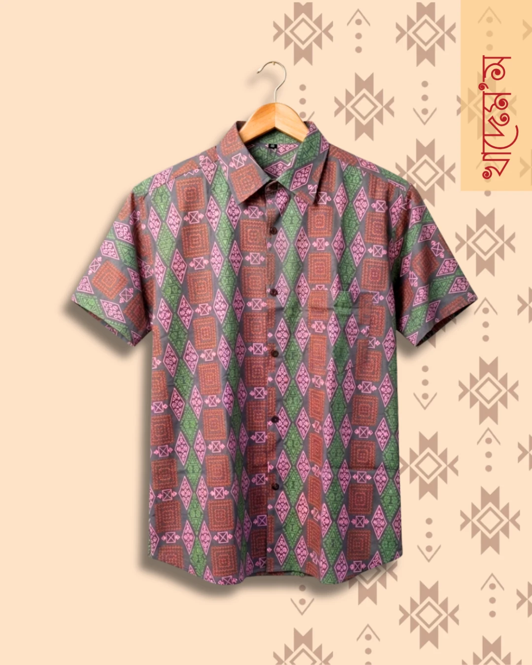 Tradition Touch Hand Block Print Cotton Half Shirt