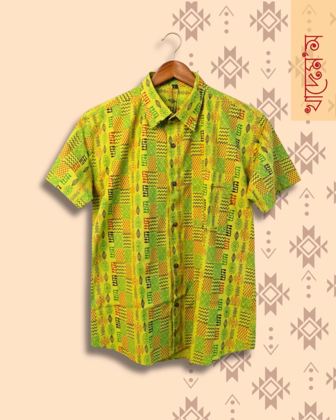 Vibrant Craft Block Print Cotton Casual Half Shirt